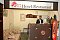 فندق Asia فندق مدينة Lörrach / بازل Lörrach - Pensionhotel - الفنادق